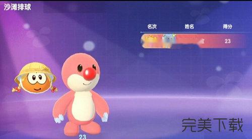 摩尔庄园沙滩排球怎么玩?摩尔庄园沙滩排球最新玩法技巧详解。