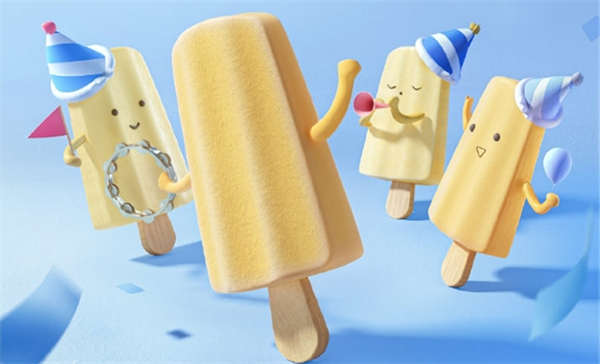 小米手机领雪糕在哪领。