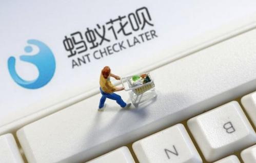 今天分享花呗收款5000手续费多少。