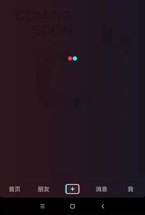 关于如何查找抖音热歌排行榜。