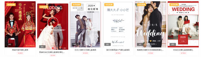 女方家长出阁宴邀请函怎么写