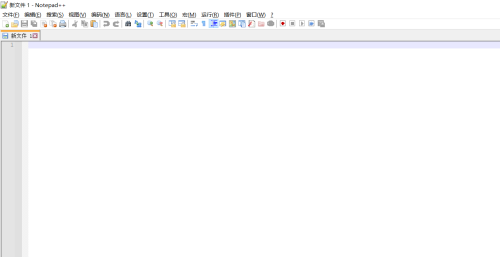代码编辑器(Notepad++)怎么查看版本号?代码编辑器(Notepad++)查看版本号教程