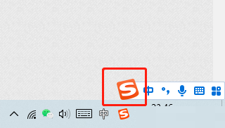 搜狗输入法输入联想功能怎么关闭?搜狗输入法输入联想功能关闭方法