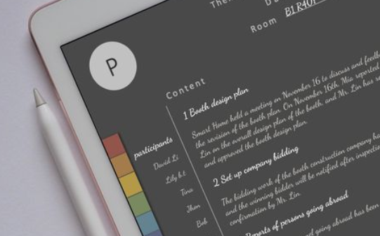 goodnotes怎么添加链接？goodnotes设置链接教程我来教你