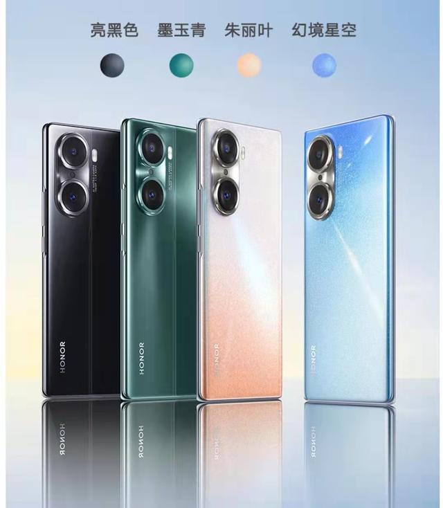 荣耀60和荣耀60se哪款好用?荣耀60和荣耀60se对比介绍截图