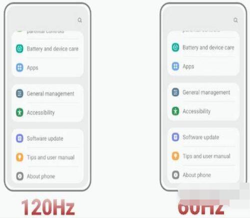 vivoX70t屏幕刷新怎么样？vivoX70t屏幕刷新率介绍截图
