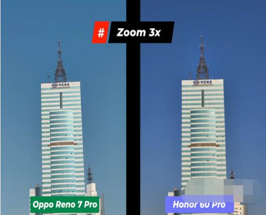 opporeno7Pro和荣耀60Pro拍照哪个好?opporeno7Pro和荣耀60Pro拍照效果对比截图