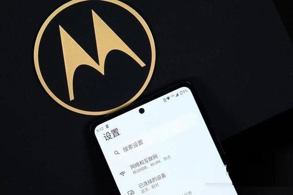 我来教你摩托罗拉edgex30拍照性能好吗