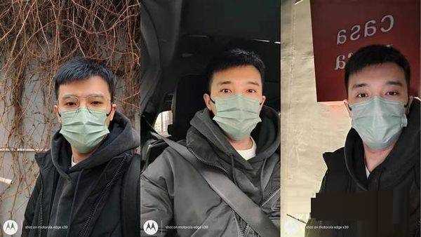 摩托罗拉edgex30拍照性能好吗?摩托罗拉edgex30拍照性能解析截图