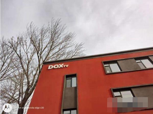 摩托罗拉edgex30拍照性能好吗?摩托罗拉edgex30拍照性能解析截图