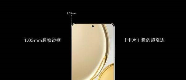 荣耀x30手机怎么样?荣耀x30真机全面评测截图