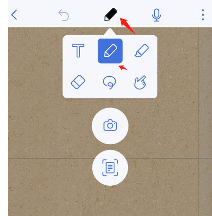notability怎么画圆？notability正圆绘制方法介绍截图