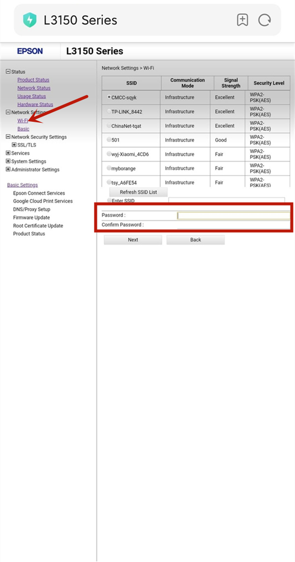 爱普生打印机怎样绑定wifi？爱普生打印机连接wifi教程我来教你截图