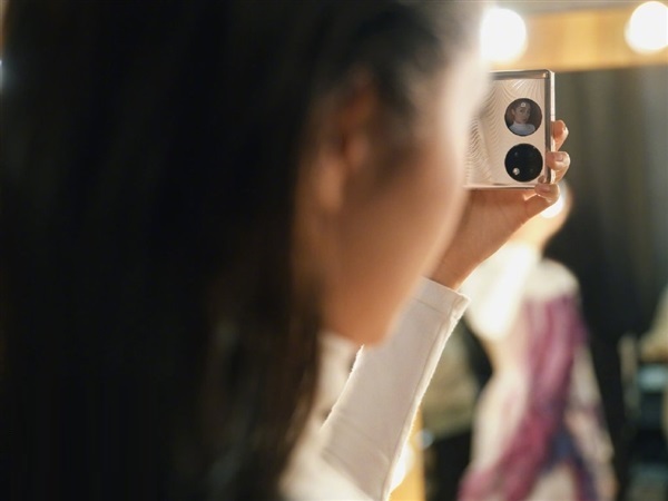 我来教你华为p50宝盒是什么手机