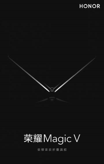 荣耀MagicV多少钱?荣耀MagicV价格介绍