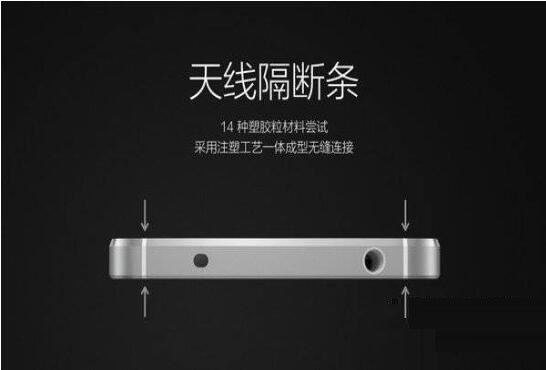 iqooneo5s边框材质怎么样?iqooneo5s边框材质介绍截图