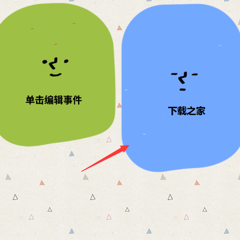 watoo怎么把待办弄成已完成?watoo把待办弄成已完成教程介绍截图