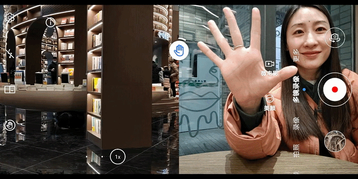 荣耀60pro性能如何?荣耀60pro性能介绍截图