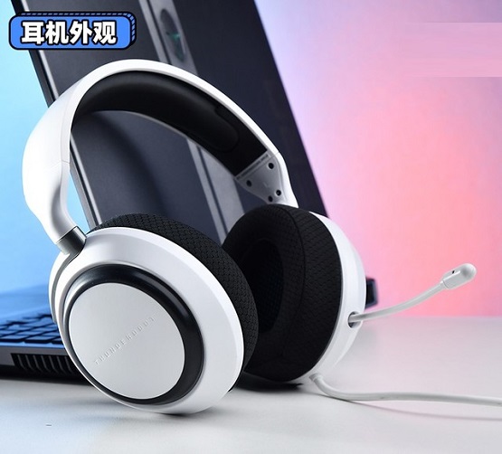 小编分享雷神HG503银翼头戴式耳机怎么样 。。