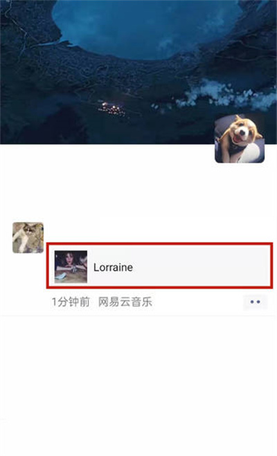 小编教你网易云音乐可以通过今天分享链接找到对方账号吗 。。