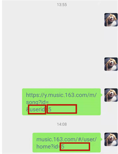 网易云音乐可以通过我来教你链接找到对方账号吗？网易云音乐通过我来教你链接找到对方账号方法截图