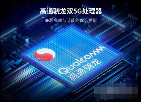 小编教你摩托罗拉g71处理器性能好不好 。。