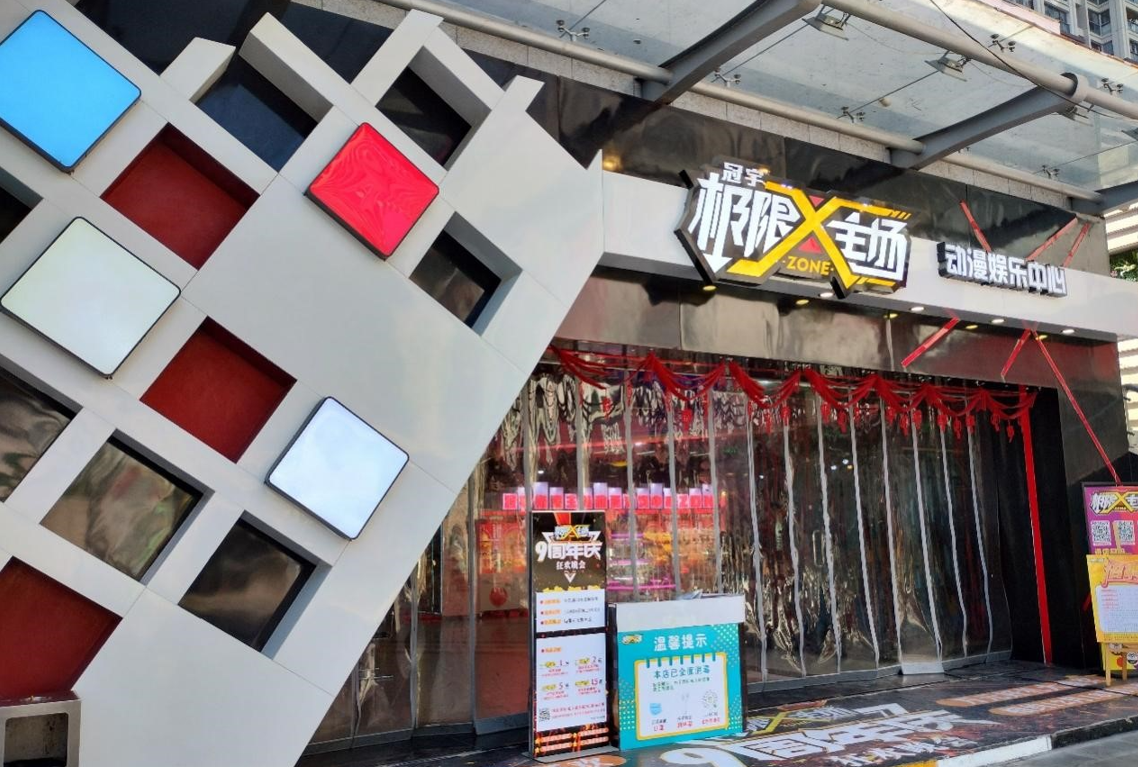 摩托罗拉G71拍照怎么样？摩托罗拉G71拍照性能介绍截图