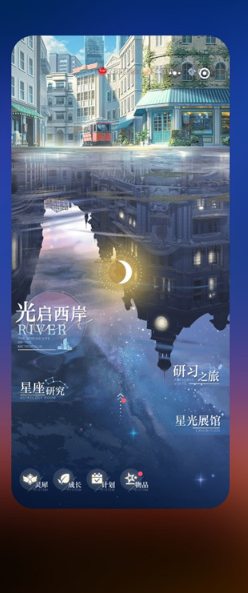 红米note11pro分屏?红米note11pro分屏方法一览截图