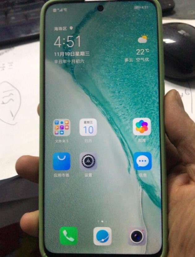 荣耀x30i值得买吗？荣耀x30i详细介绍截图