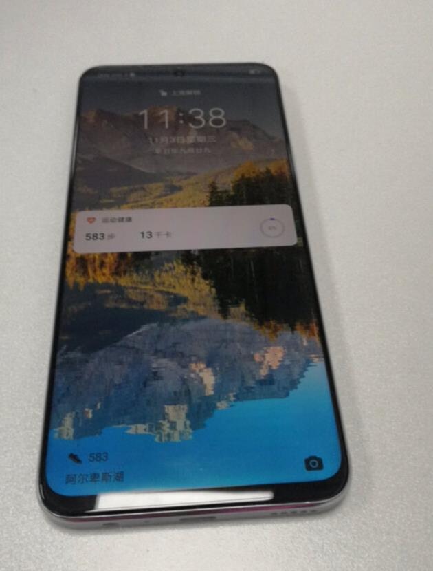 荣耀x30i值得买吗？荣耀x30i详细介绍截图