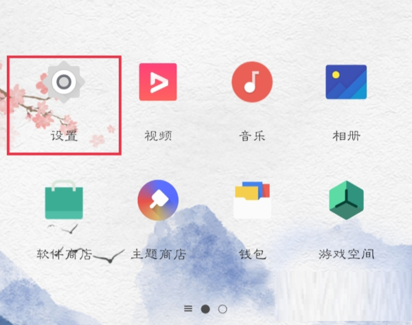 oppok9x如何进入开发模式?oppok9x进入开发模式的方法