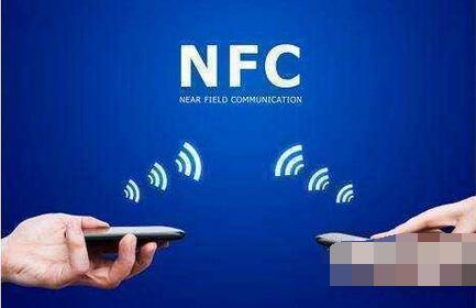 优畅享30e支不支持NFC?优畅享30e是否支持NFC介绍