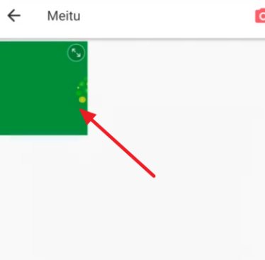 美图秀秀如何去掉马赛克?美图秀秀去掉马赛克的方法截图