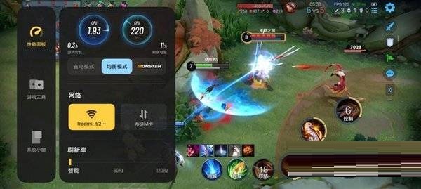 iqoo9游戏体验好不好?iqoo9游戏体验介绍截图