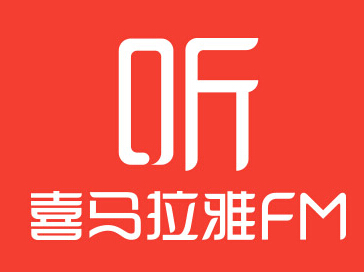 喜马拉雅fm闹钟如何设置？喜马拉雅fm定时播放音频设置流程我来教你