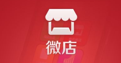 今天分享微店在哪设置动态背景 。。