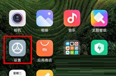 今天说说小米12开发者选项怎么打开 。。