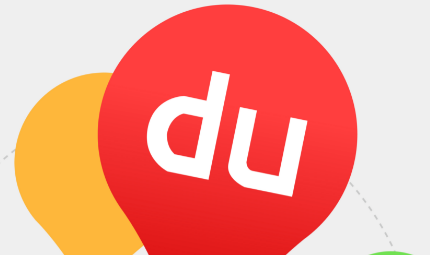 今天说说百度地图怎么关闭导航语音 。。