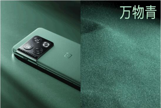 一加10Pro后壳材质怎么样?一加10Pro后壳材质介绍截图