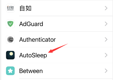 autosleep如何设置成英文？autosleep设置成英文方法我来教你截图