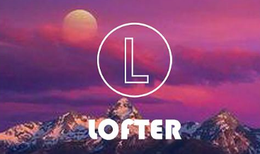 LOFTER怎么关闭支持榜单?LOFTER取消支持榜单支持力显示方法我来教你