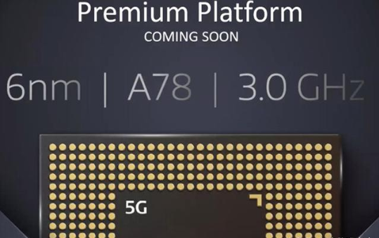 vivos12续航能力好吗?vivos12续航能力介绍截图