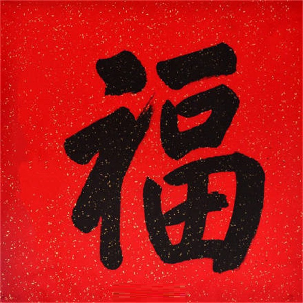 支付宝2022扫福的图片有哪些？支付宝2022扫福图片一览截图