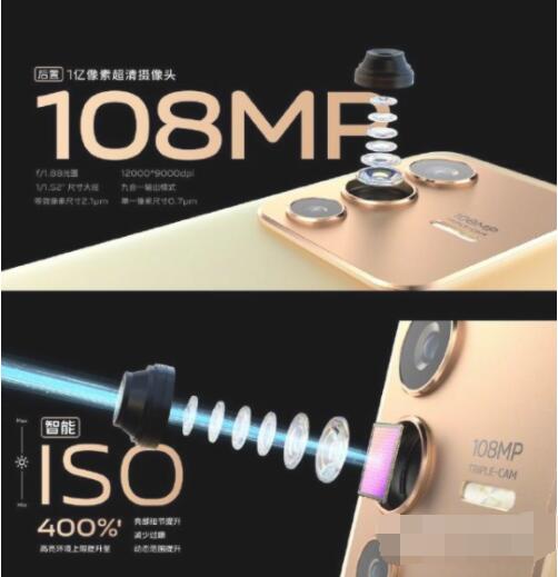 vivos12和opporeno7哪个好？vivos12和opporeno7对比介绍截图