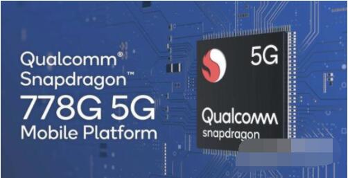 vivos12和opporeno7哪个好？vivos12和opporeno7对比介绍截图