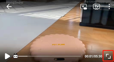 今天分享哔哩哔哩看视频如何知道隐藏多少人在看 。。