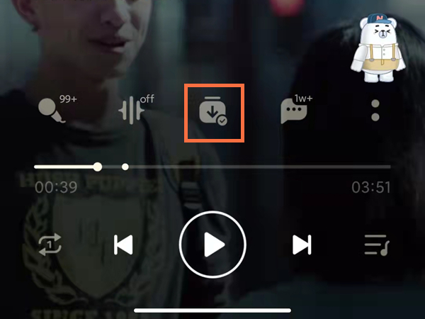 今天分享qq音乐怎么设置卡2铃声 。。
