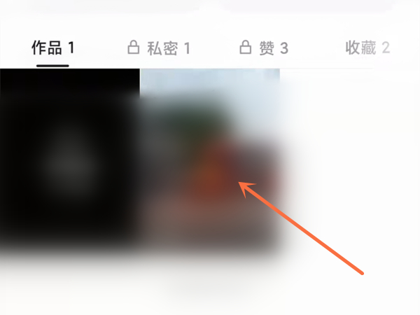 快手浏览记录权限在哪里设置?快手浏览记录权限设置方法