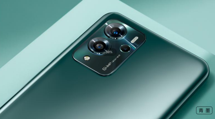 今天分享中兴远航20pro怎么设置SA模式 。。