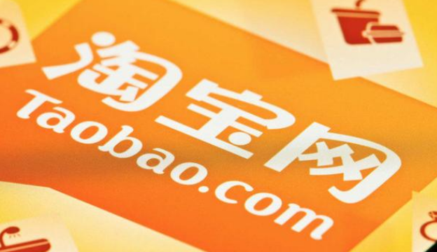 淘宝怎么设置仅显示商品图片？淘宝开启产品高效图览操作我来教你